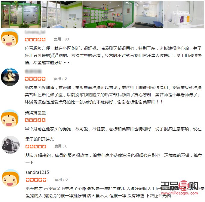 <h3>探尋專業(yè)美容之道：哪家美容專業(yè)值得信賴？</h3>