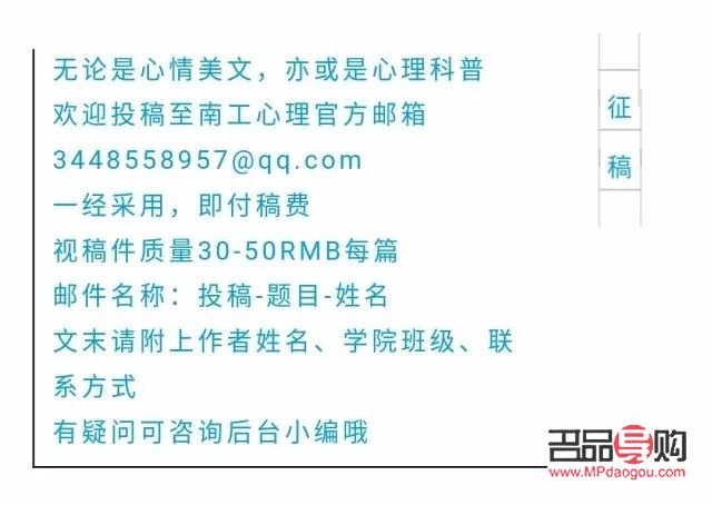 給女朋友買禮物怎么寫(給女朋友買禮物怎么寫文案)