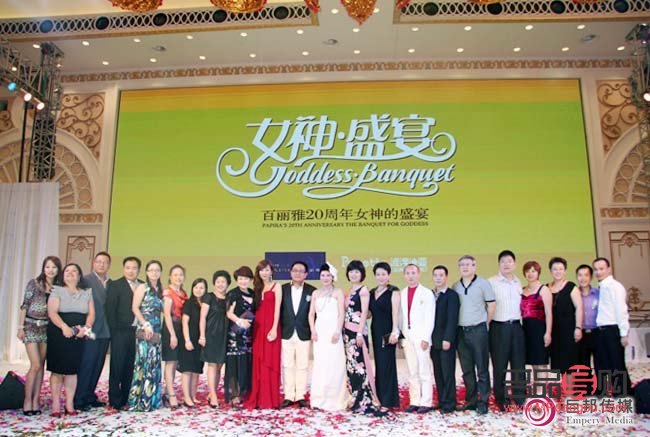 百麗雅美容怎么樣(百麗雅美容怎么樣好不好)