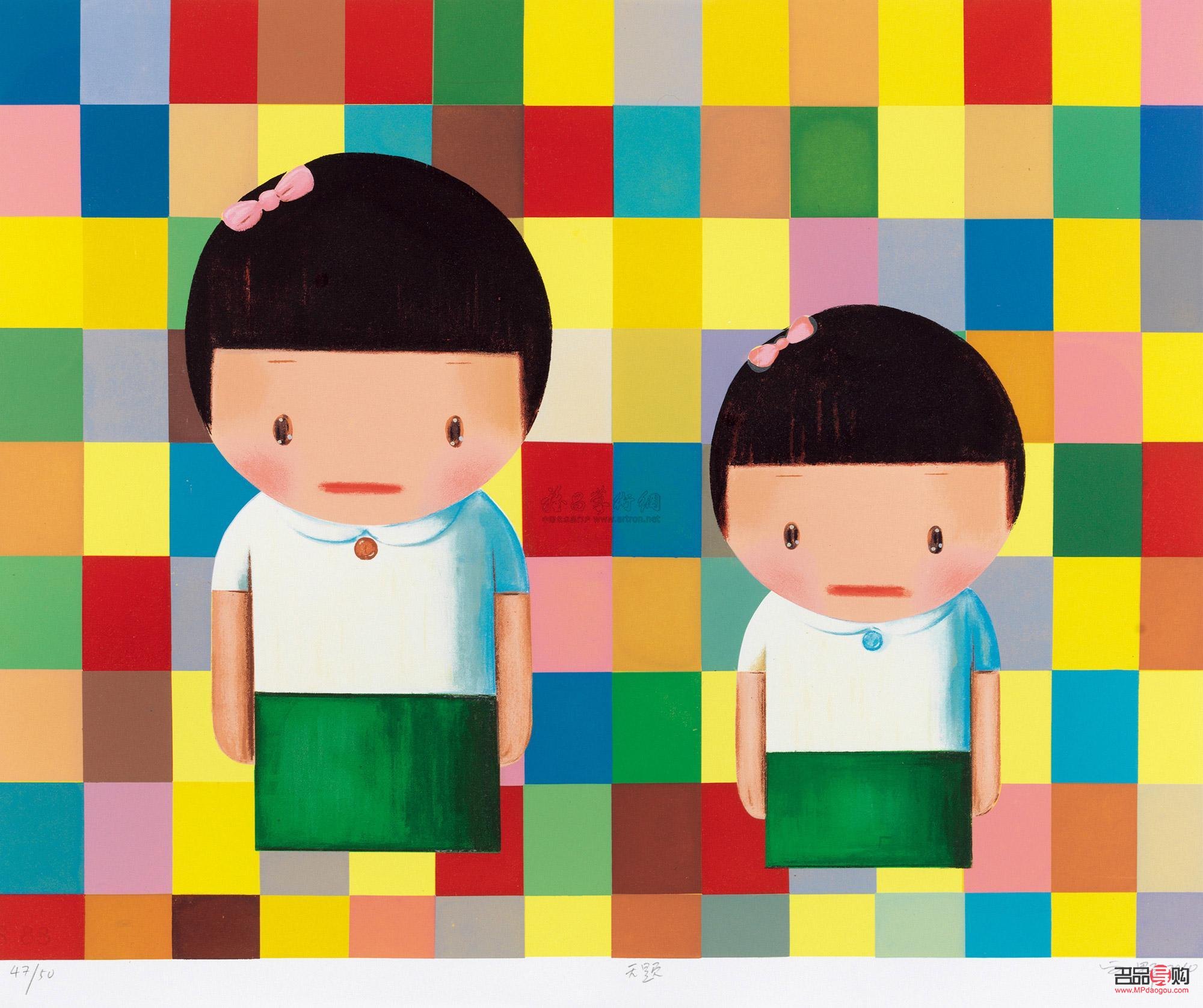 <h3>中班送老師什么好禮物？精心挑選，表達(dá)敬意與感激</h3>