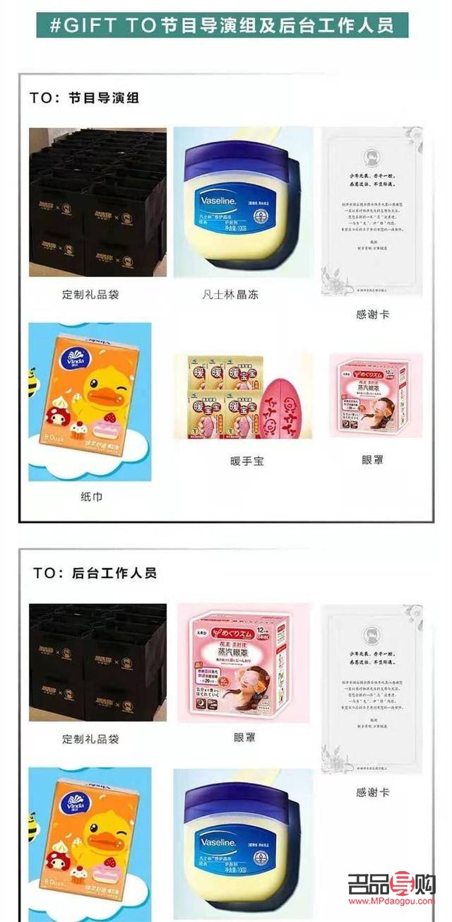 錢比禮物更重要怎么說(錢比禮物更重要怎么說英語)