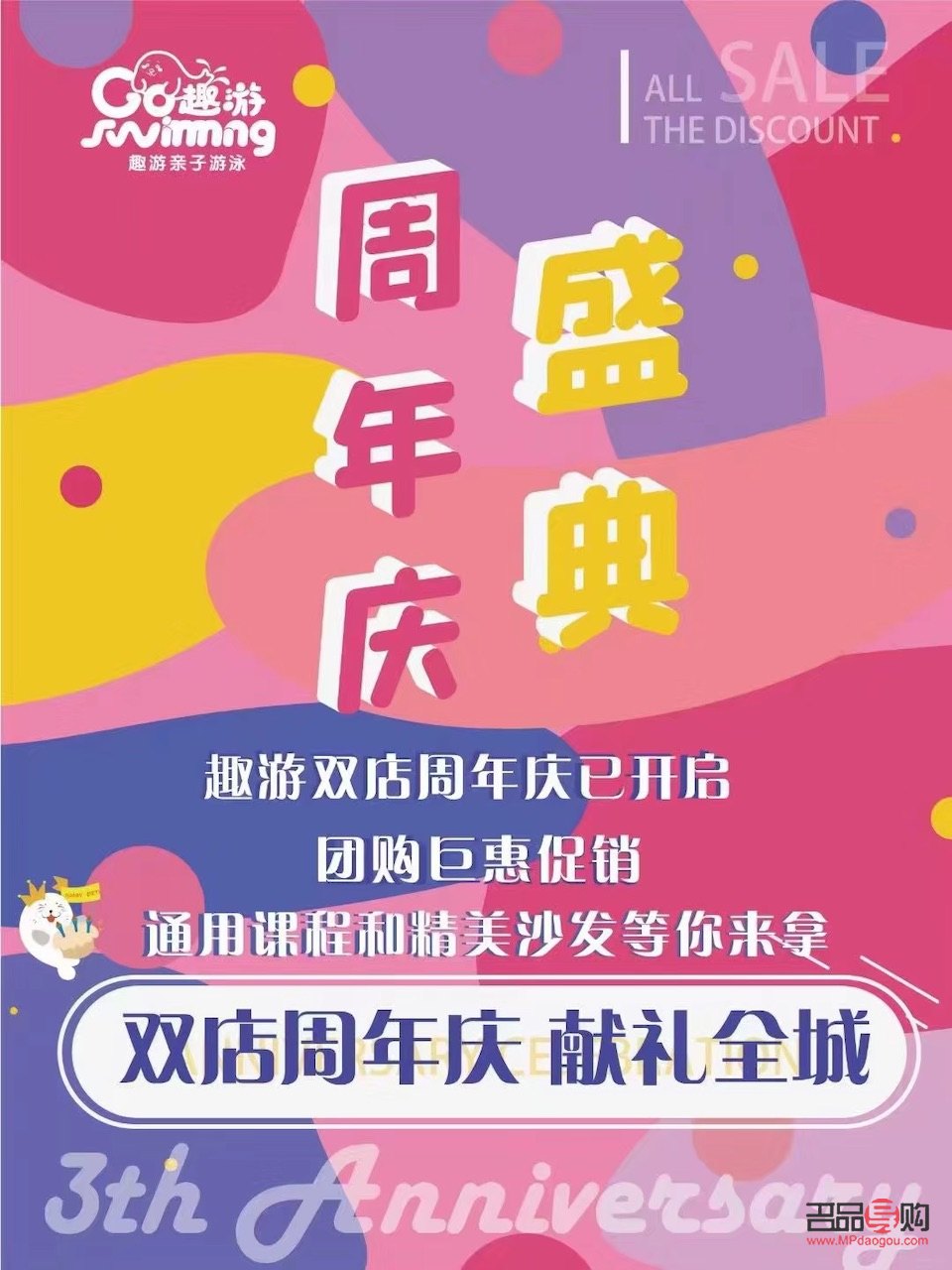 錢比禮物更重要怎么說(錢比禮物更重要怎么說英語)