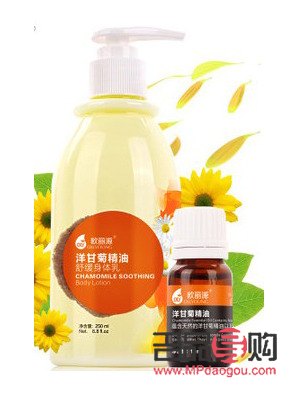 <h3>歐麗源身體護理產(chǎn)品評測與體驗分享</h3>