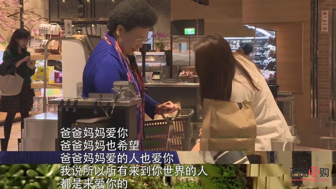 女兒送前夫禮物合適嗎(女兒送前夫禮物合適嗎)