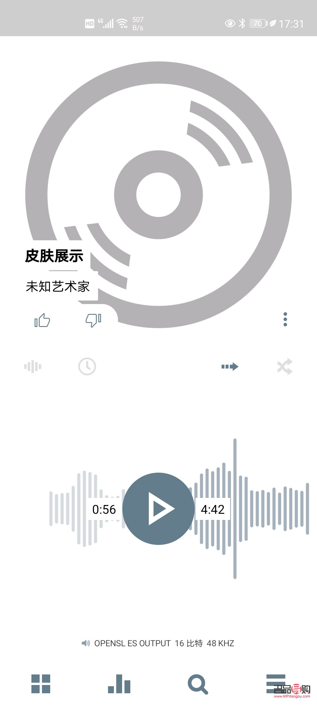 <h3>身體護(hù)理液：呵護(hù)肌膚，保持健康</h3>