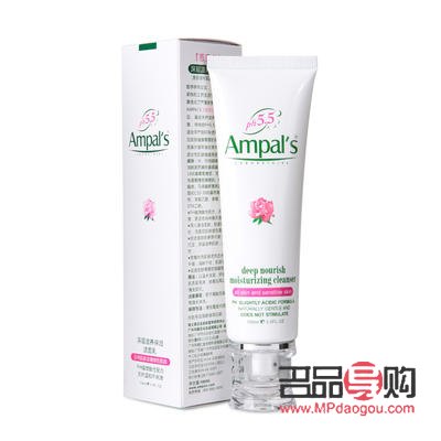 身體護(hù)理液：呵護(hù)肌膚，保持健康