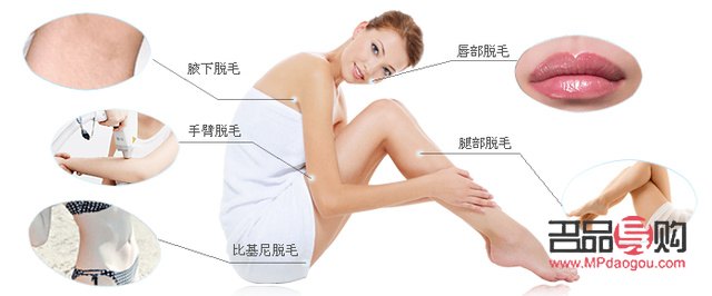 身體毛發(fā)怎么護(hù)理(身體毛發(fā)怎么護(hù)理好)