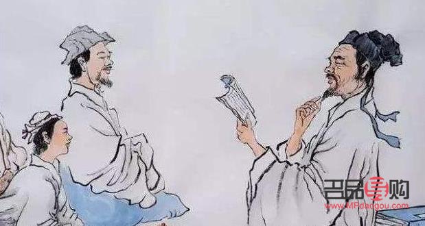 古代身體護(hù)理怎么說(shuō)(古代的身體健康)