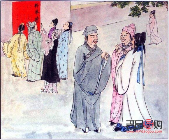 古代身體護(hù)理怎么說(shuō)(古代的身體健康)