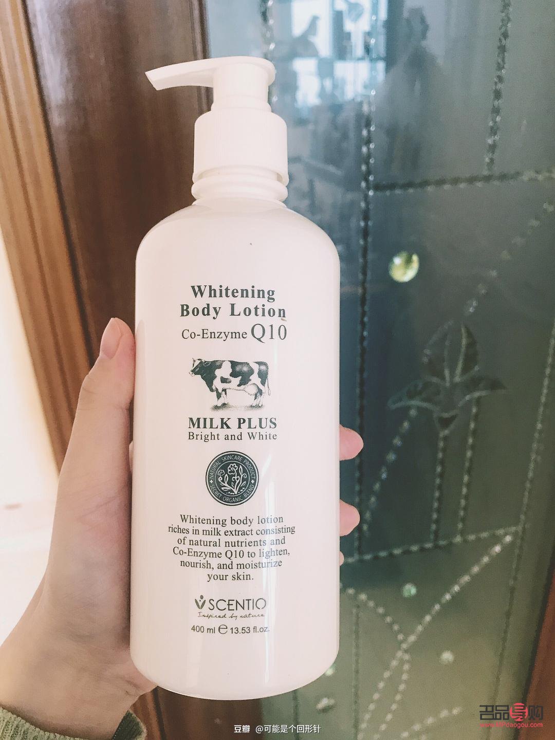 做身體護(hù)理怎么退費(fèi)(做身體護(hù)理大概多少錢(qián))