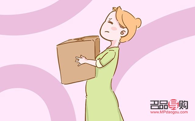 生孩子后怎么護(hù)理身體(生孩子后怎么護(hù)理身體好)