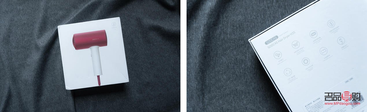 <h3>新房禮物盒子的疊法教程</h3>