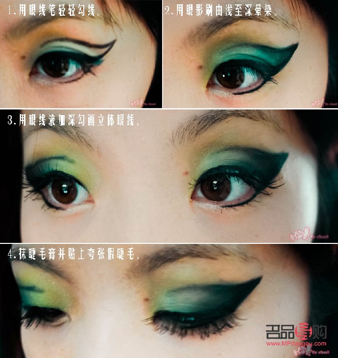 彩妝課堂怎么玩(彩妝課堂怎么玩視頻)