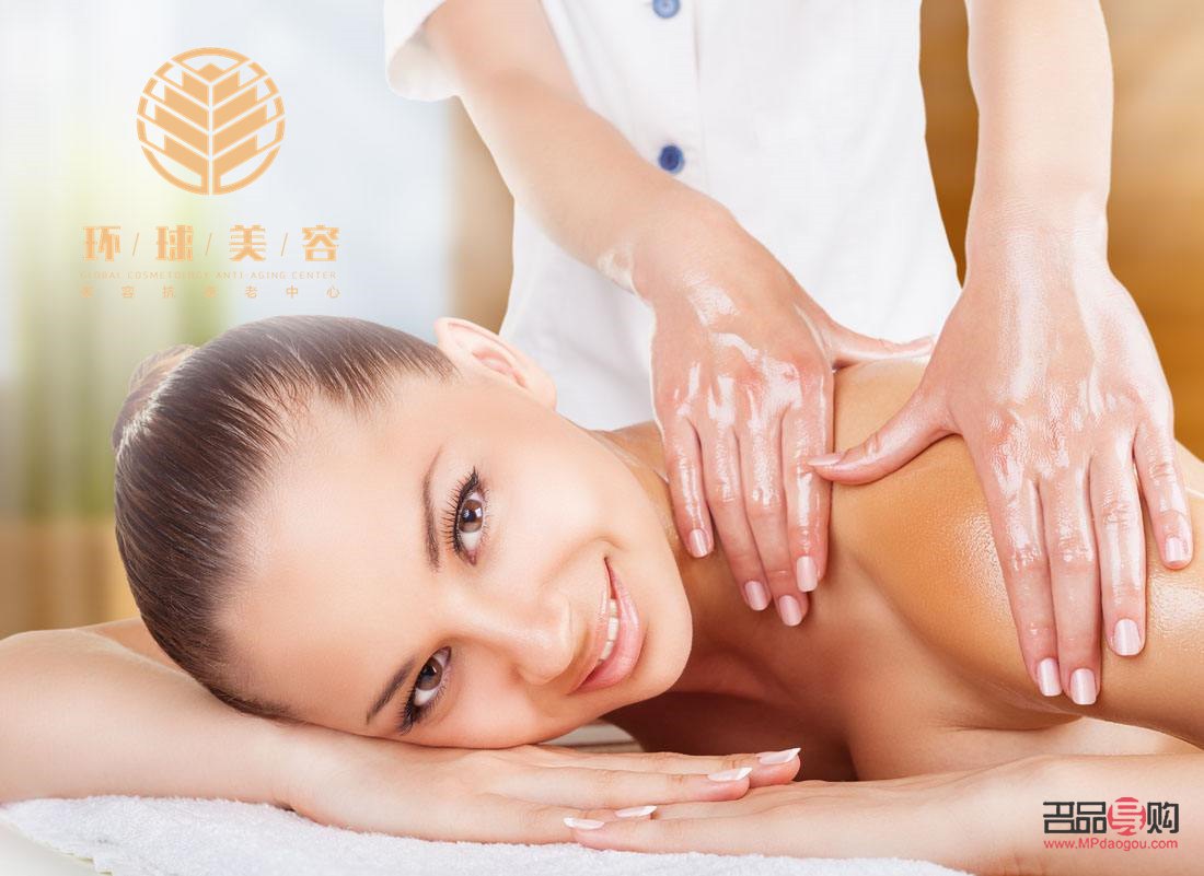 玉山做身體護理哪家好(玉山做身體護理哪家好點)