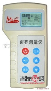 宜宣美容儀怎么樣(宜宣美容儀怎么樣好用嗎)