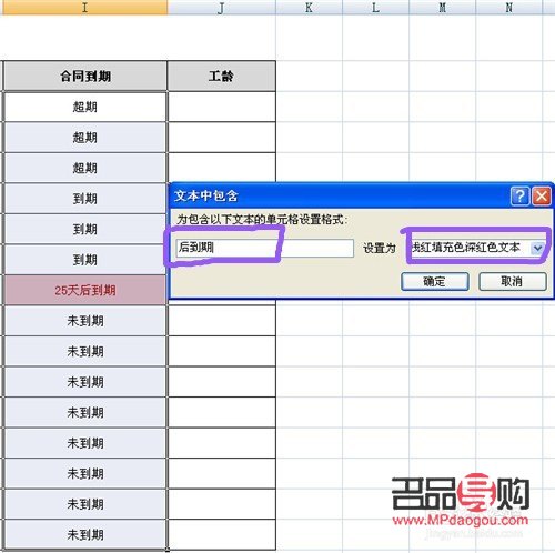 <h3>美容安全探究：風險與保障并存</h3>