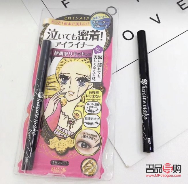 新手畫眼線：選擇什么筆頭更合適？