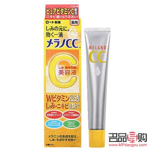 身體補(bǔ)水怎么樣護(hù)理(身體補(bǔ)水怎么樣護(hù)理好)