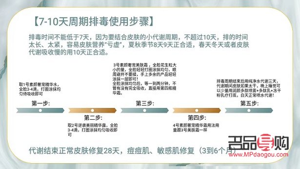 <h3>康婷美容探究：專業(yè)與效果的雙重考量</h3>