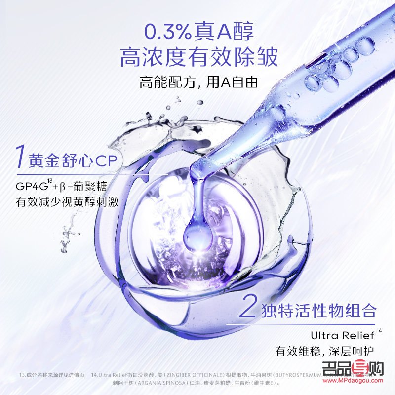 <h3>康婷美容探究：專業(yè)與效果的雙重考量</h3>