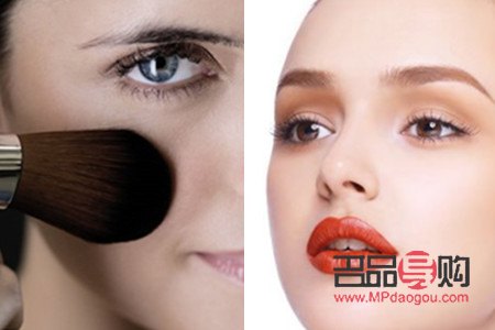 <h3>化妝技巧：巧妙遮蓋淚溝與眼袋</h3>