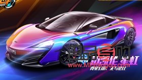 <h3>QQ禮物如何歸還給好友</h3>