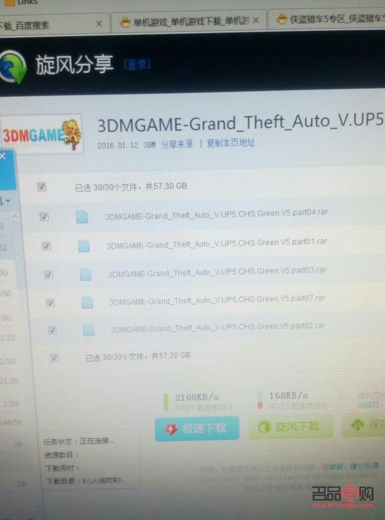 <h3>如何巧妙選擇并贈送女生同學的禮物？</h3>