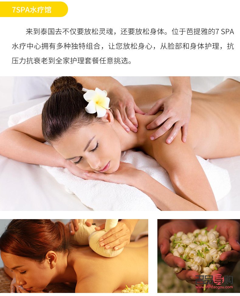 <h3>身體護理全攻略：呵護肌膚，打造完美體態(tài)</h3>