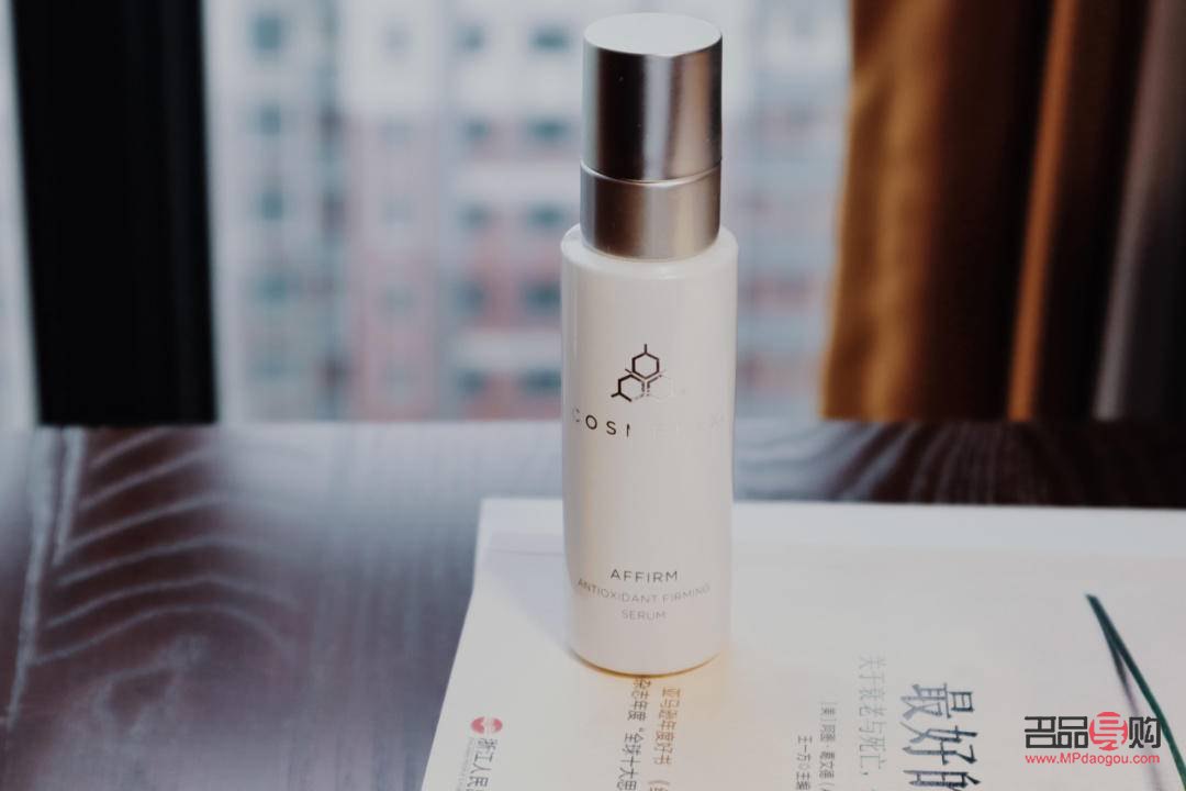 身體補(bǔ)水美白全方位護(hù)理指南