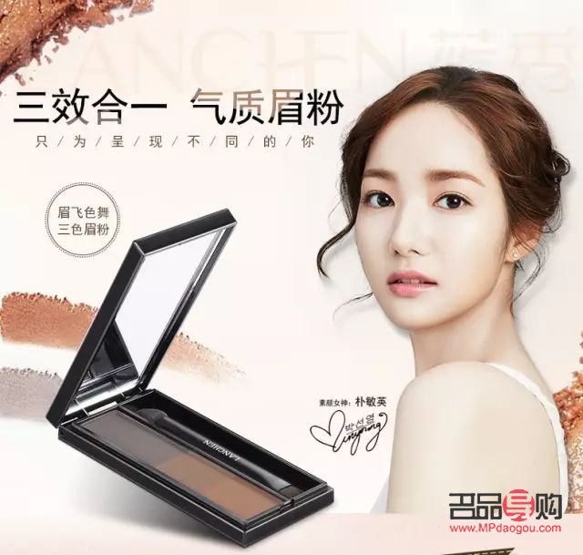 彩妝怎么保護(hù)皮膚(彩妝怎么保護(hù)皮膚呢)