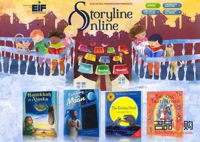 中秋節(jié)能買禮物嗎英語(中秋節(jié)能買禮物嗎英語怎么說)