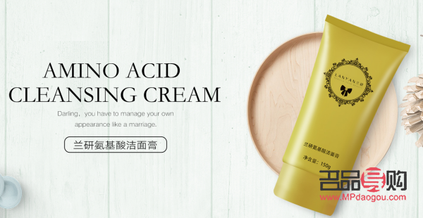 百草身體護(hù)理：自然呵護(hù)，健康之美