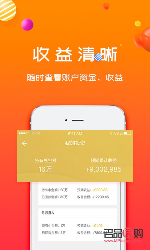 頭條禮物換現(xiàn)金攻略：一步步教你實(shí)現(xiàn)收益變現(xiàn)