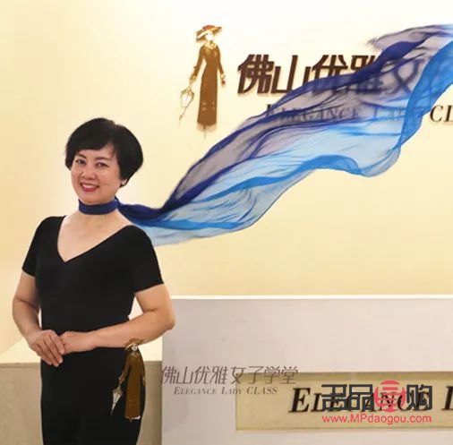 美容導(dǎo)師：美麗事業(yè)的引路人