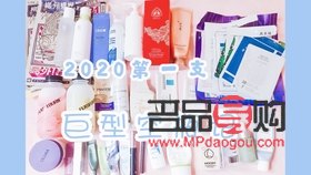 <h3>冬季身體護(hù)理必備品，呵護(hù)肌膚溫暖過寒冬</h3>