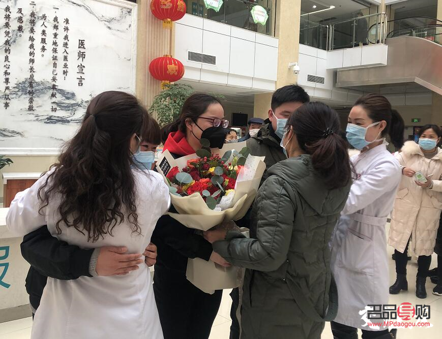 <h3>灌南身體護(hù)理優(yōu)選指南</h3>