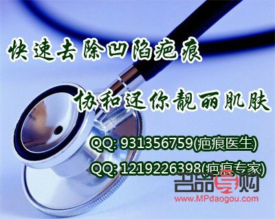 眼睛受傷凹陷怎么恢復(fù)飽滿(mǎn)(眼睛凹陷疤痕如何修復(fù))