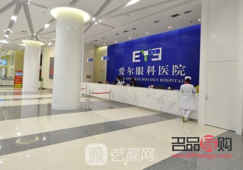 徐州做近視眼手術(shù)的哪家最好(徐州做近視眼手術(shù)的哪家最好的醫(yī)院)