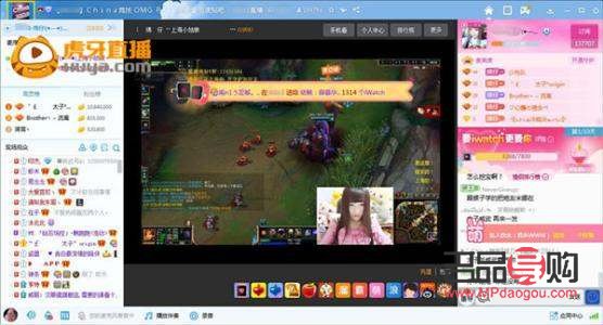 虎牙怎么送免費(fèi)禮物(虎牙怎么送免費(fèi)禮物給主播)