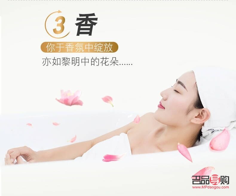 抖音可以發(fā)身體護(hù)理嗎(抖音可以發(fā)身體護(hù)理嗎怎么發(fā))