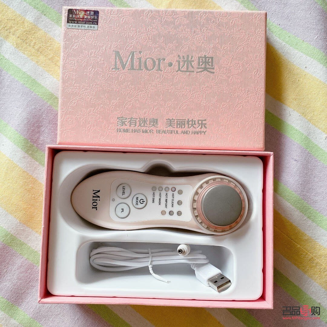 迷奧美容儀怎么樣(迷奧美容儀怎么樣知乎)