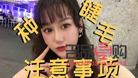 <h3>打造少女感彩妝，讓你瞬間年輕十歲！</h3>