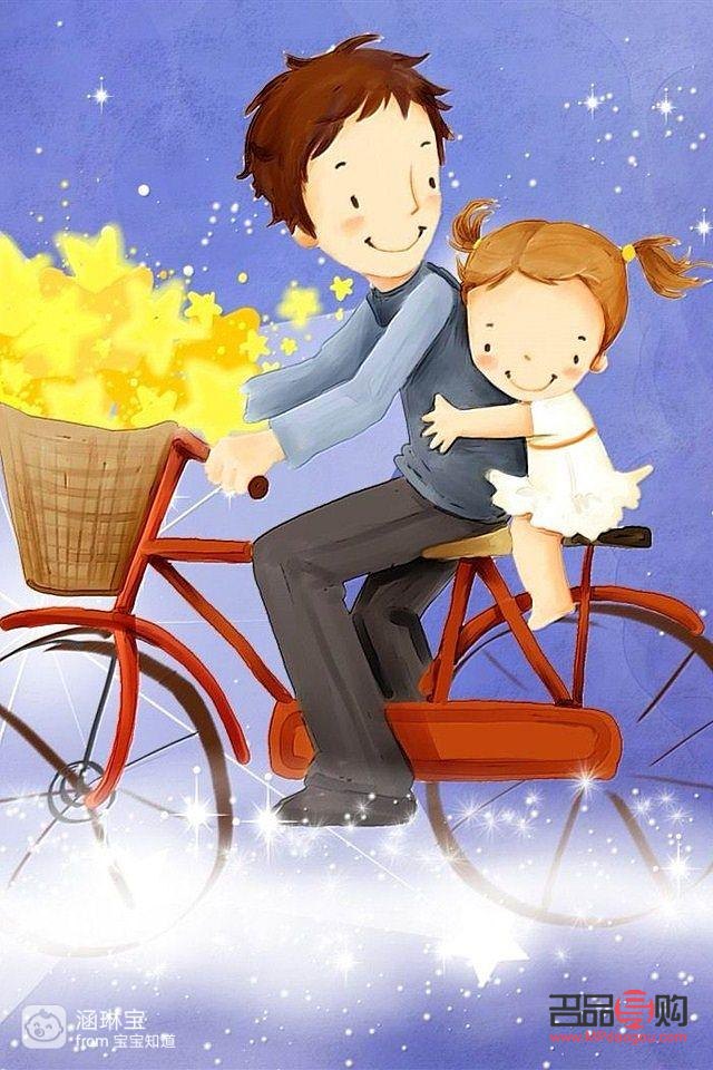 <h3>女兒送給爸爸的特別禮物</h3>