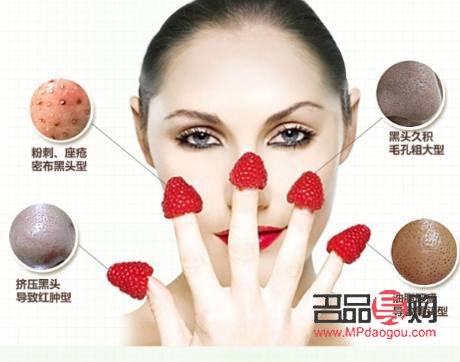 <h1>美容秘訣：如何高效去除黑頭</h1>