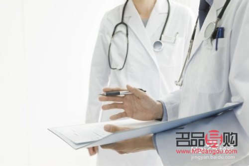 上班身體護(hù)理怎么做(上班族該如何注意身體)