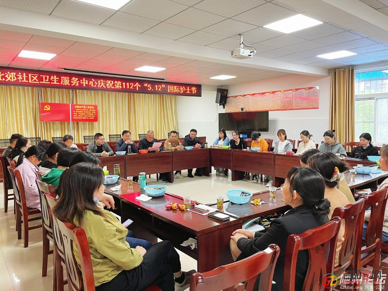 <h3>探索北郊優(yōu)質(zhì)身體護(hù)理中心：舒適體驗(yàn)與健康同在</h3>