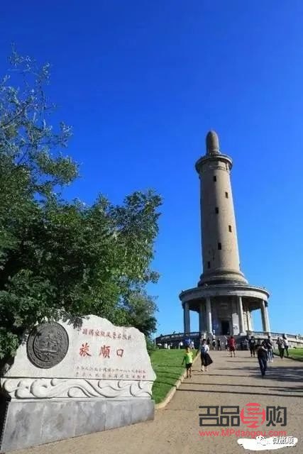 旅順口哪里賣生日禮物(旅順口哪里賣生日禮物便宜)