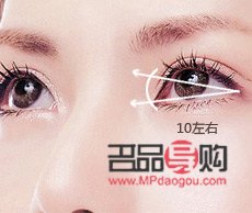什么季節(jié)做雙眼皮好恢復(fù)(什么季節(jié)做雙眼皮好恢復(fù)快)
