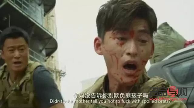 張翰一臉眼——深度解析張翰的獨(dú)特魅力與演藝之路