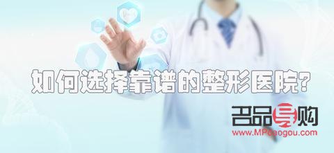 美容怎么咨詢(美容怎么咨詢醫(yī)生)